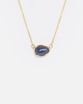 Blue Sapphire / Pendant