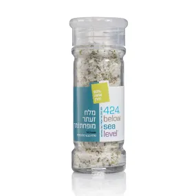 Low Sodium Salt With Hyssop from the Dead Sea 3.87oz / 110 grams